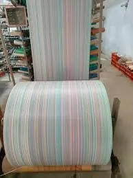 Multicolored PP Woven Fabric Rolls